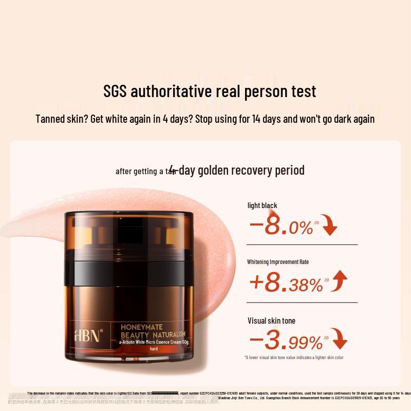 HBN Arbutin Whitening & Dark Spot Correcting Cream