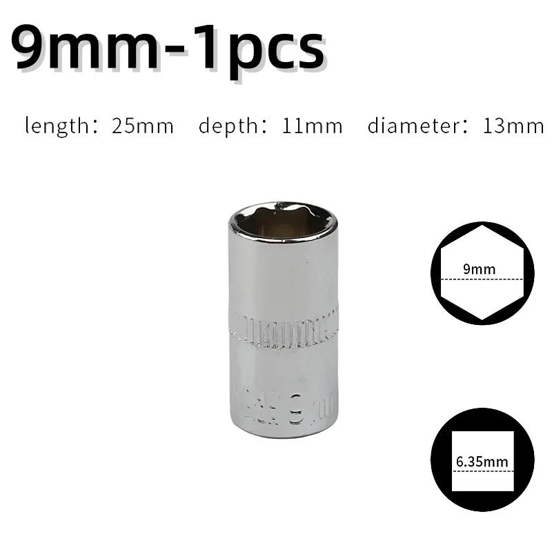 1-Piece 1/4 Drive Inch Metric Ratchet Wrench Socket Head Sleeve Double End 4 5 6 7 8 9 10 11 12 13 14mm Hand Tools