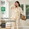 Spring Autumn Pure Cotton Skin-Friendly Lapel Cardigan Sleepwear Homewear Set Valentine' Day Gift for Girlfriend