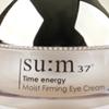 Sum37 Degrees Time Energy Moist Firming Eye Cream 25ml