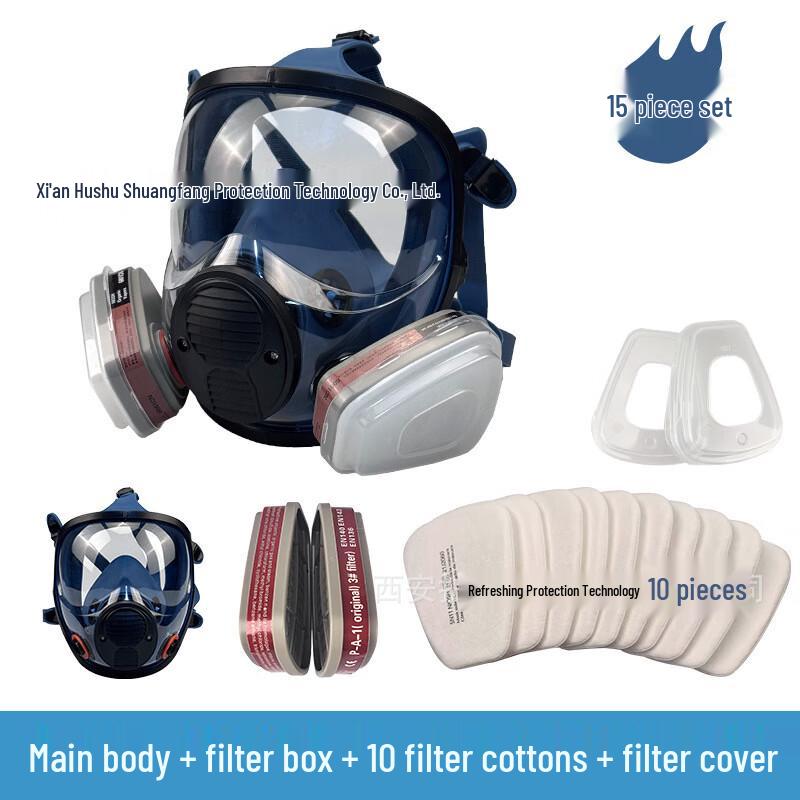 

Yuanzu 6900B Full-face Silicone Gas Mask