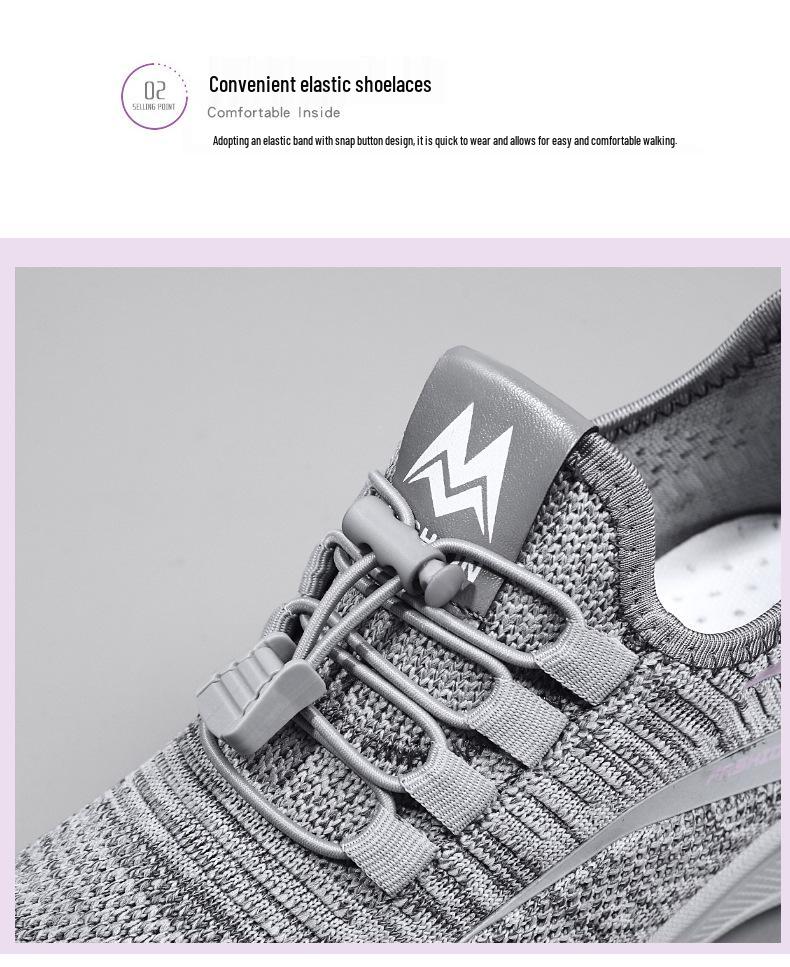 Damen 2025 Lässige & Atmungsaktive Sportschuhe - Geschenkfertig