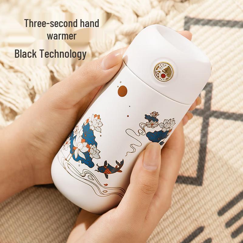 Wushengwu Yuntu 316SS 200ML Vacuum Insulated Mug