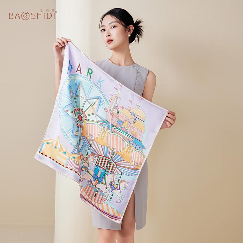 

Baoshidie Mulberry Silk Small Square Scarf 65x65cm, 12 Momme Crepe Satin