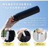 Dishwasher Safe Asvel Water Vacuum Insulated with Easy Powder with Removable Bottle, 350ml, Handle, One-Hand Operation, Blue, One-Push Lid, Lid,