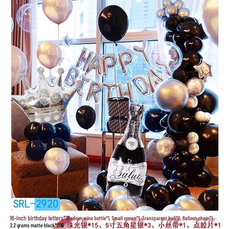 Geburtstagsdeko Ballon-Set für Kinder - Themen-Hintergrund mit Folienballons