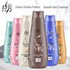 LaFang Smooth & Oil Control Shampoo