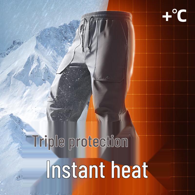 Warrior Men's Windproof Water-Repellent Fleece Lined Softshell Jogger Pants