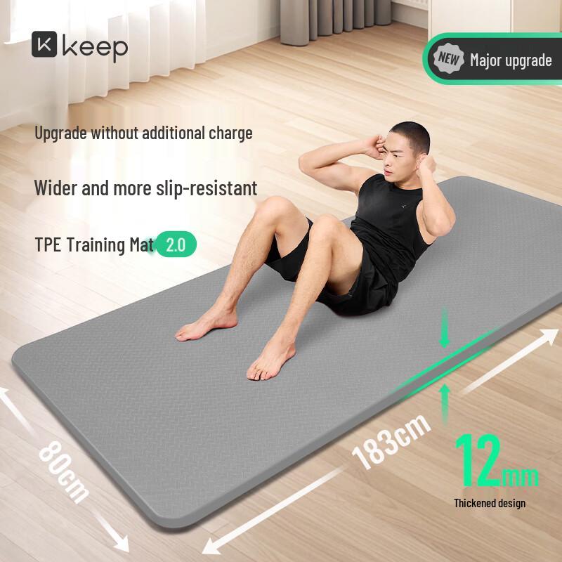

Храните особо толстый и широкий ТПЭ коврик для йоги Ultra Thick 12mm
