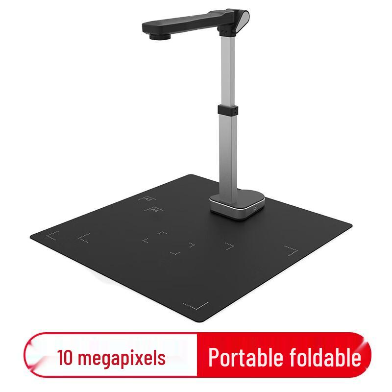 

Zhelin LP1003 A3 High-Speed 10MP Portable Document Camera