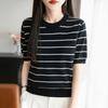 Striped Knitted Short-sleeved T-shirt for Women In Summer Korean Style Round Neck Loose Casual Base Shirt Pure Cotton Top Thin