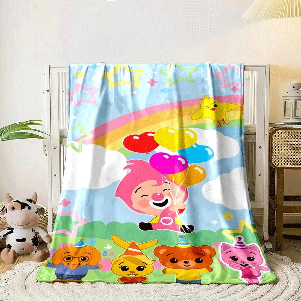 A cheerful group with balloons, rainbow, stars, and party hats. for all seasons blanket lunch break throw gift 80cm x 120cm
