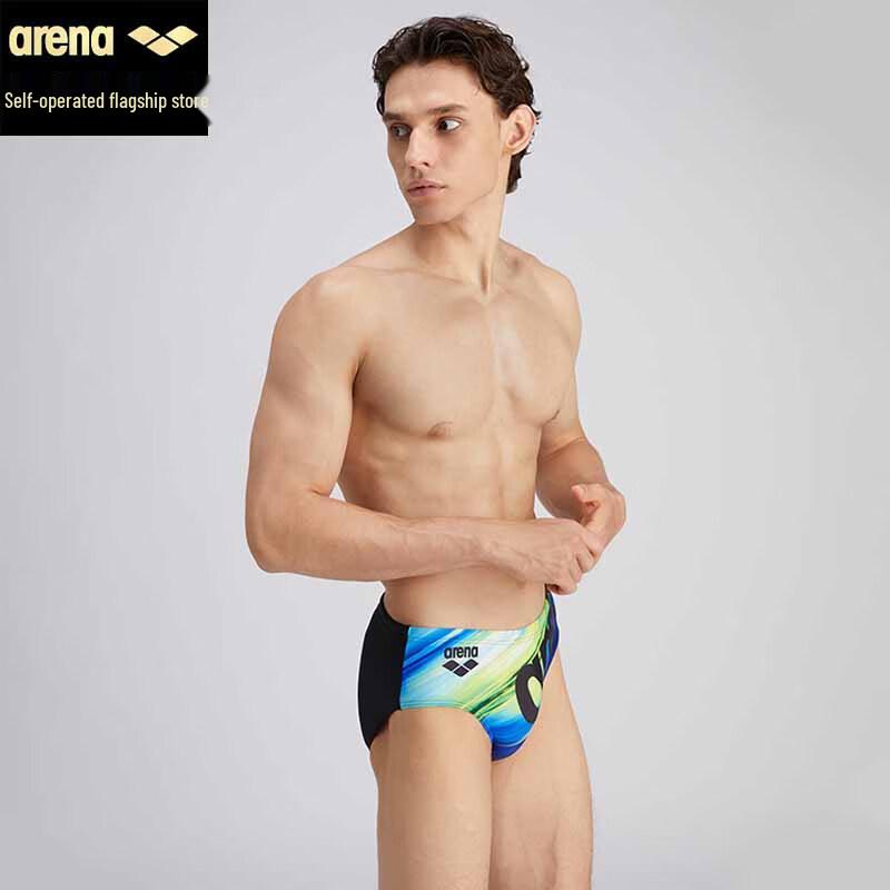 Arena Men's Gradient Blue Triangle Swim Trunks