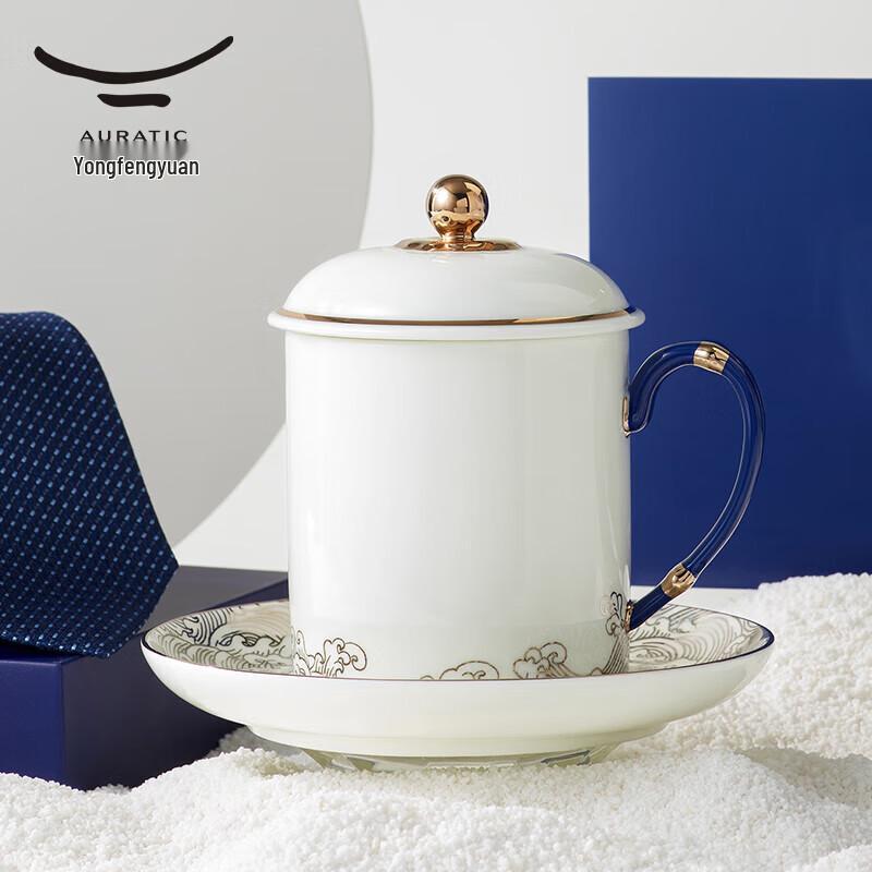 Auratic Mr. Porcelain Maritime Pearl 3-Piece Conference Tea Set