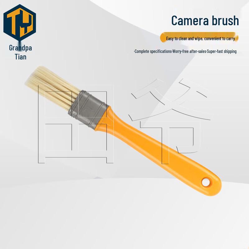 Tianye Portable Maintenance & Cleaning Kit