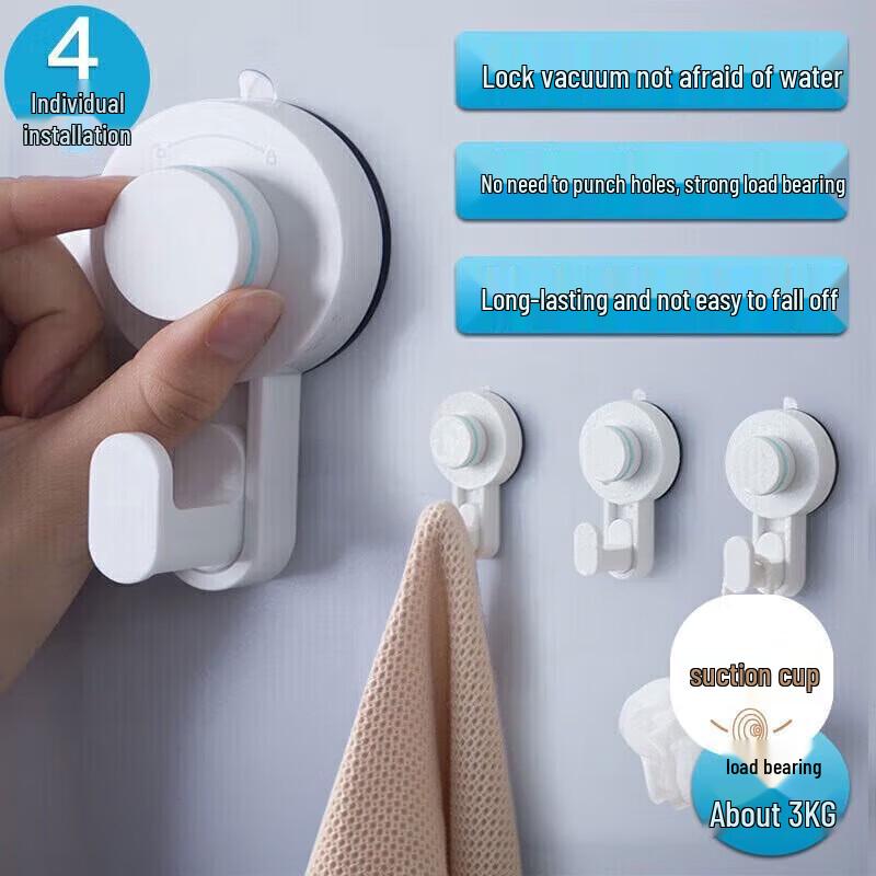 CHAHUA Strong Suction Cup Hooks