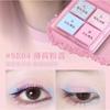 DEZONE - Spring Atmosphere 4 Colors Eyeshadow Palette - 4 Types
