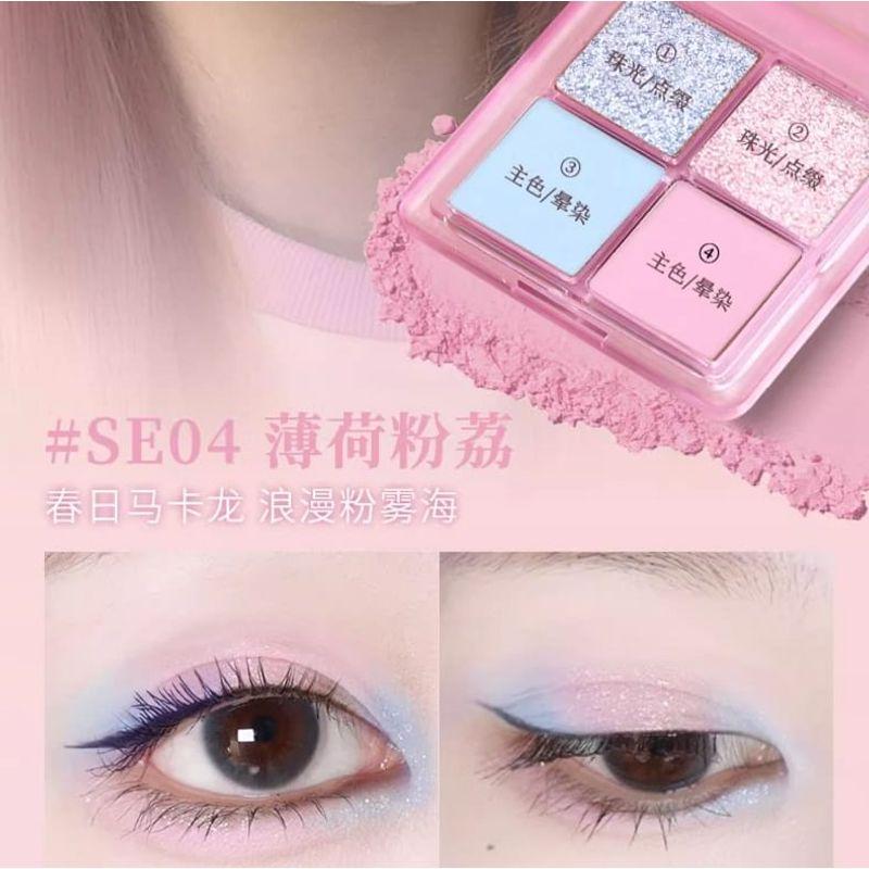 DEZONE - Spring Atmosphere 4 Colors Eyeshadow Palette - 4 Types