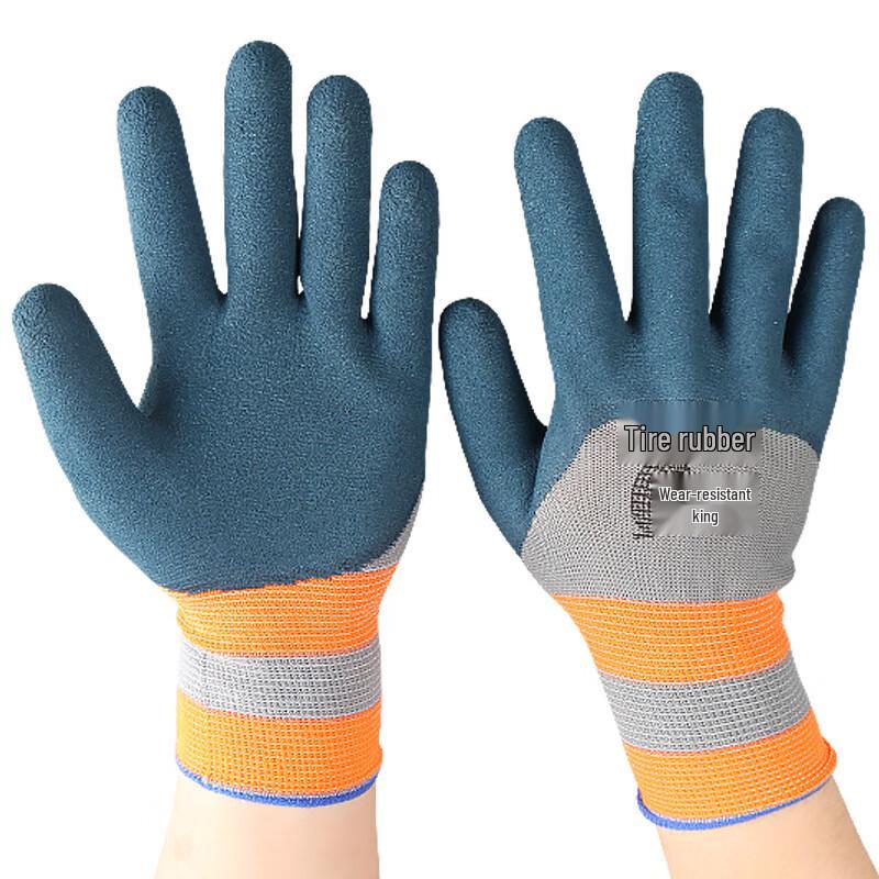 Ruima Industrial Wear-Resistant Rubber Work Gloves One Size