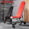 X-RIVALFITNESS Foldable Multi-Function Dumbbell & Weight Bench