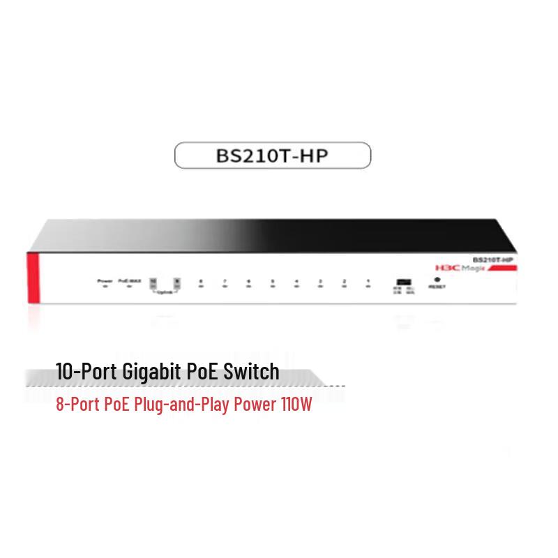 

H3C BS210T-HP 8-Port Gigabit PoE Network Switch