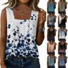 Women's Fashionable Casual Vintage Print Tank Top