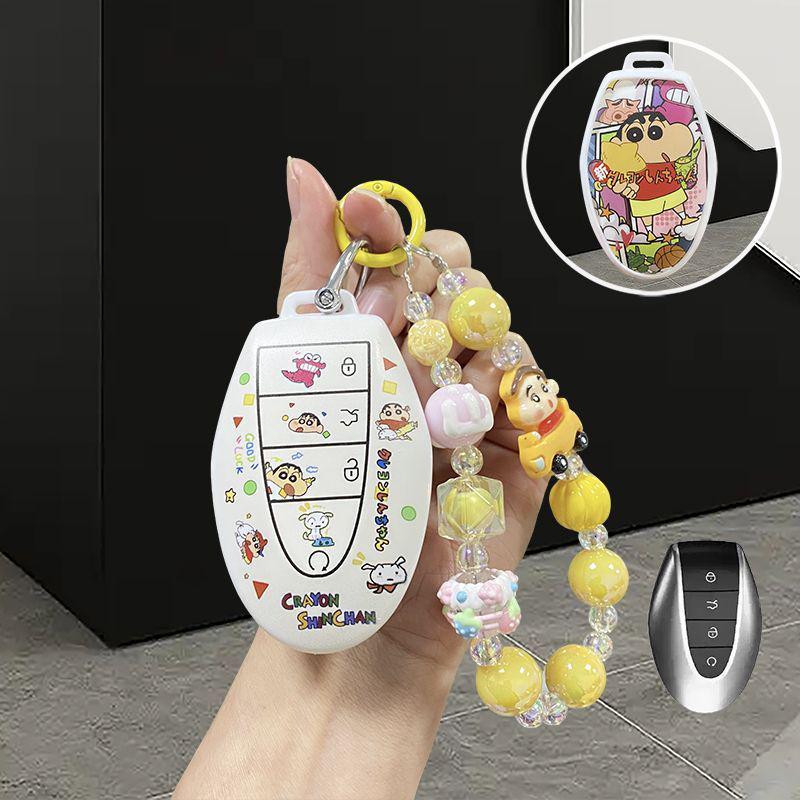 5th Gen Geely Emgrand 2026 Key Cover - Fully Enclosed Protective Shell