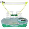 Ji Bing Portable Folding Badminton & Tennis Net