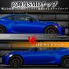 GemPro LED Side Markers for Toyota 86 FT86 GT86 ZN6 Turn Scion Subaru BRZ ZC6 Front Bumper Fender Marker Lamps (Genuine White), Signals, FR-S,