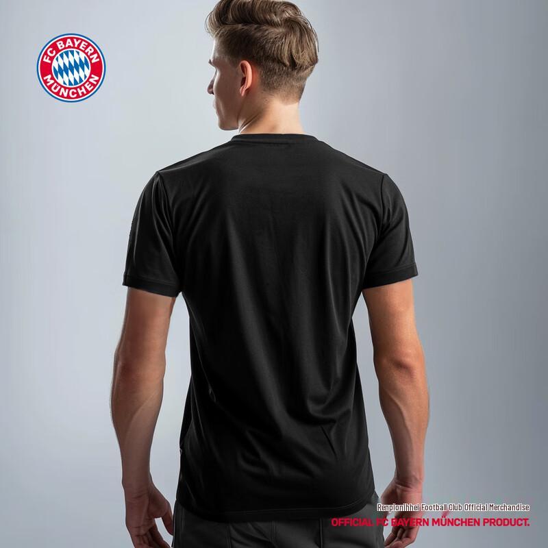 FC Bayern München Schwarz Gold Atmungsaktives T-Shirt