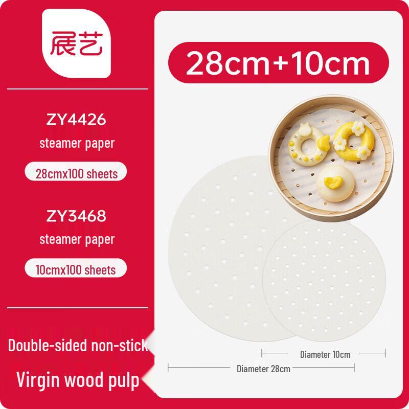 Food-Grade Disposable Non-Stick Steamer Liners
