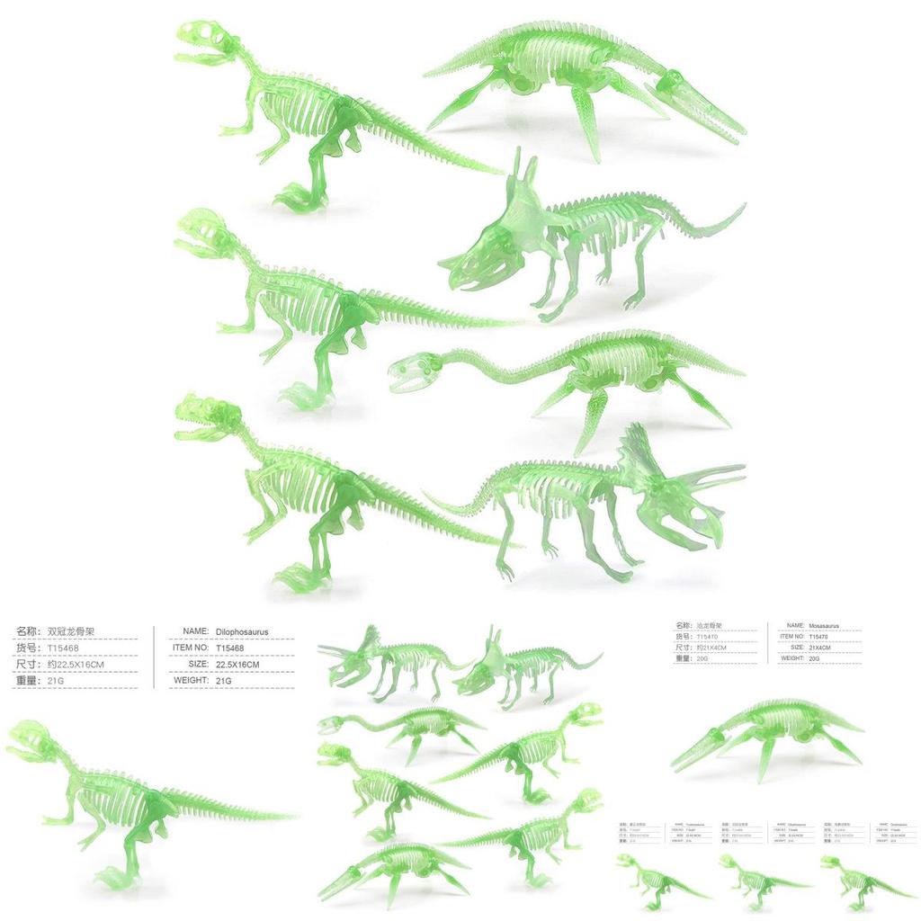 Pvc Glow In The Dark Dinosaur Skeletons Collection With Realistic Details For Enthusiasts