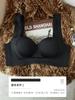 Traceless steel ring lifting and gathering underwear, women's small breasts show big upper support, secondary breasts, anti-sagging shaping bra cover