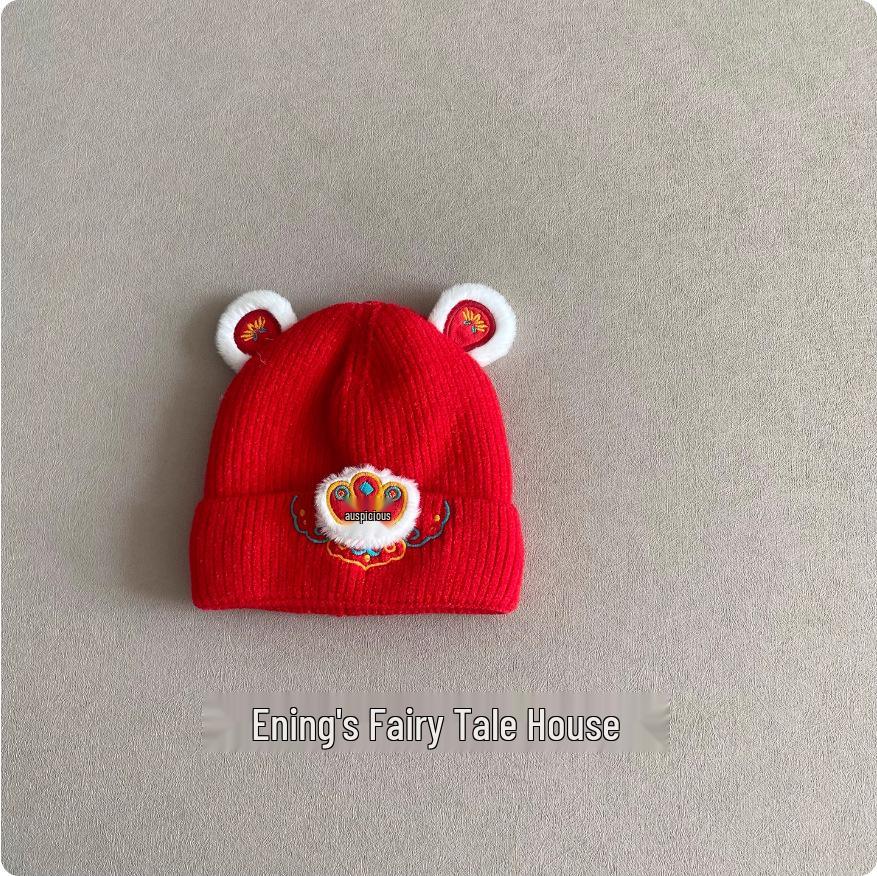 Embroidered Lion Woolen Baby Hat for Boys & Girls - 100-Day Birthday, Warm Ear Protection, Autumn/Winter Style