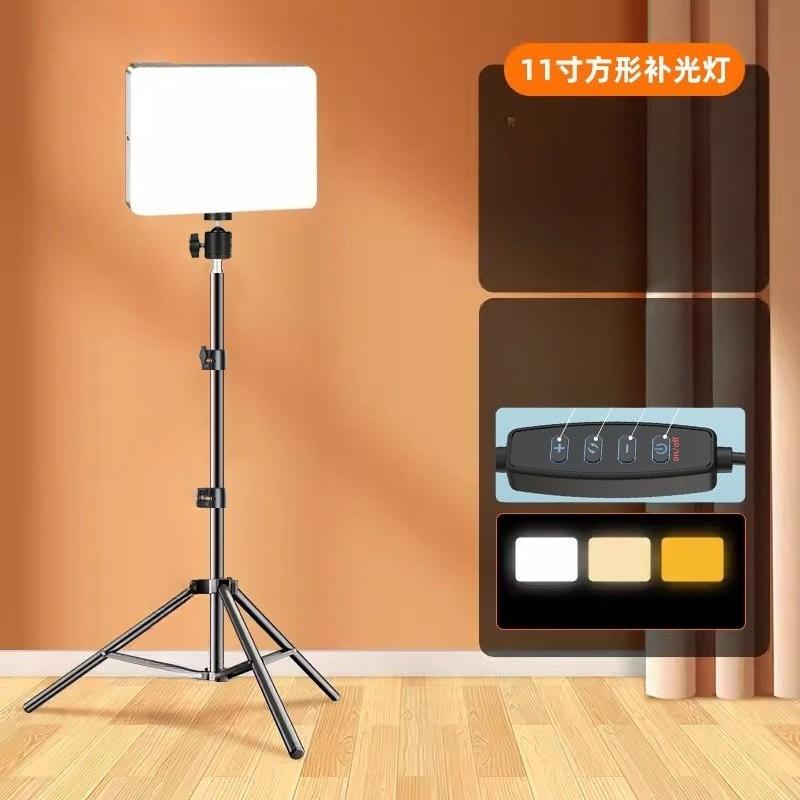 1 шт. Мобильный телефон Съемка Освещение Свет Прямая трансляция Фотография Специальный заполняющий свет Светодиодный трехцветный заполняющий свет 11-дюймовый свет с мягкой панелью