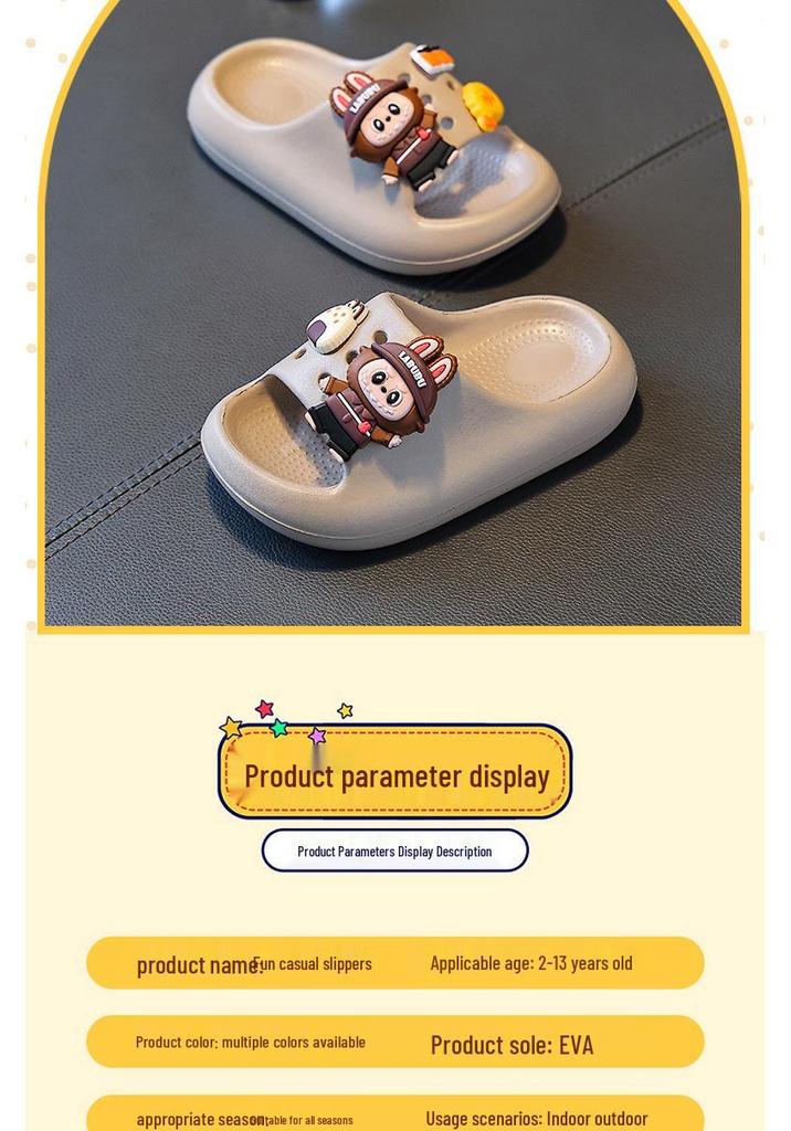 2026 Cartoon Summer Soft Sole Non-Slip Kids' Slippers