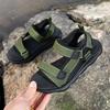 30-40 Kinderen Grote Maten Eenvoudig Lichtgewicht Modieus Casual Sandalen Strandschoenen