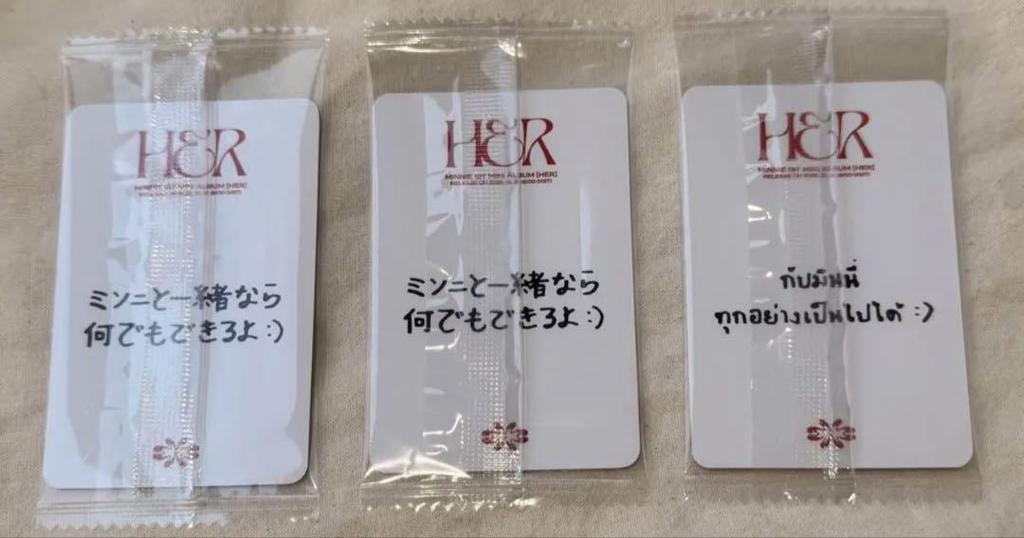 [USED] I-DLE Minnie HER 2-part set with Tower Records bonus