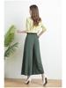 Mom's Summer Plus Size Ice Silk Wide Leg Skirt Pants - Elastic Waist Nine-Point Casual Pants for Women