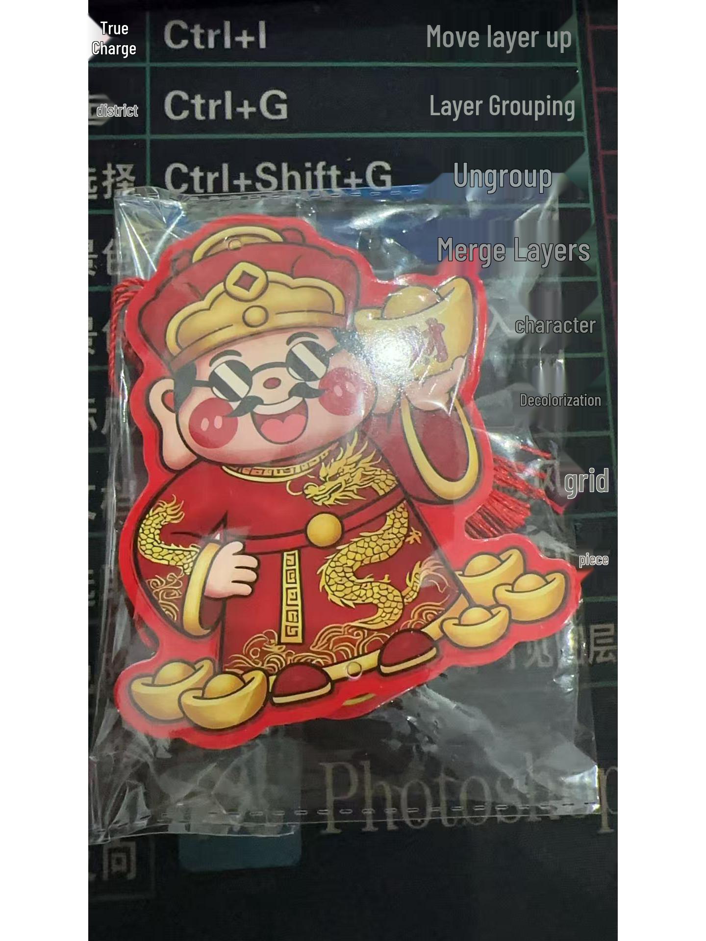 

Fortune God Refrigerator Magnet Ornament - Cartoon Pendant for Fridge, Door, Window, or Potted Plant Decoration.
