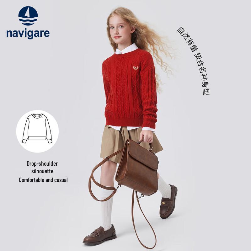 Navigare Girls' Diamond Cable Knit Sweater