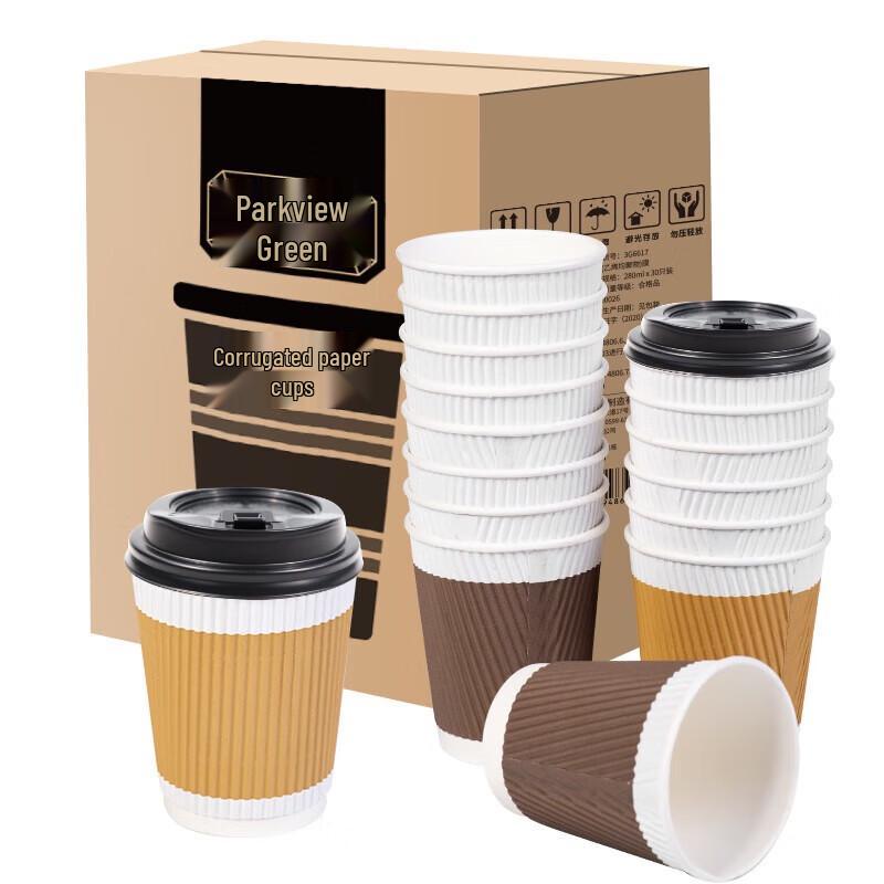 

Fangcaodi 280ml 3-Layer Corrugated Disposable Coffee Cups, 50-Count