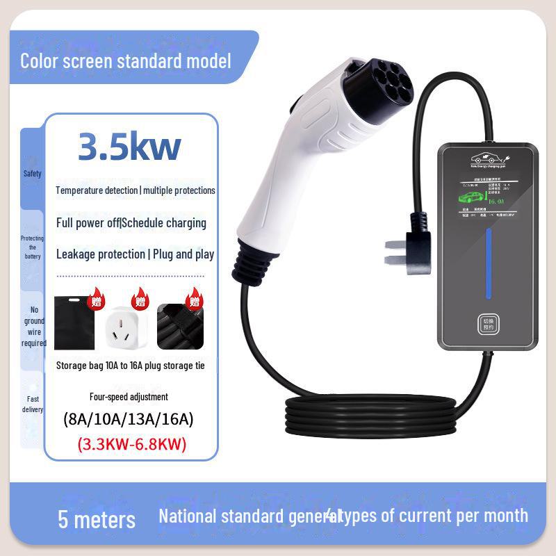 

Універсальний портативний зарядний кабель 16A 3KW для автомобілів BYD