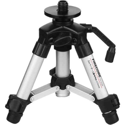Firecore F280 Handle-Operated Laser Level Elevator Tripod, Lightweight, Short Leg, Ground Level Type, 270mm Aluminum Tripod