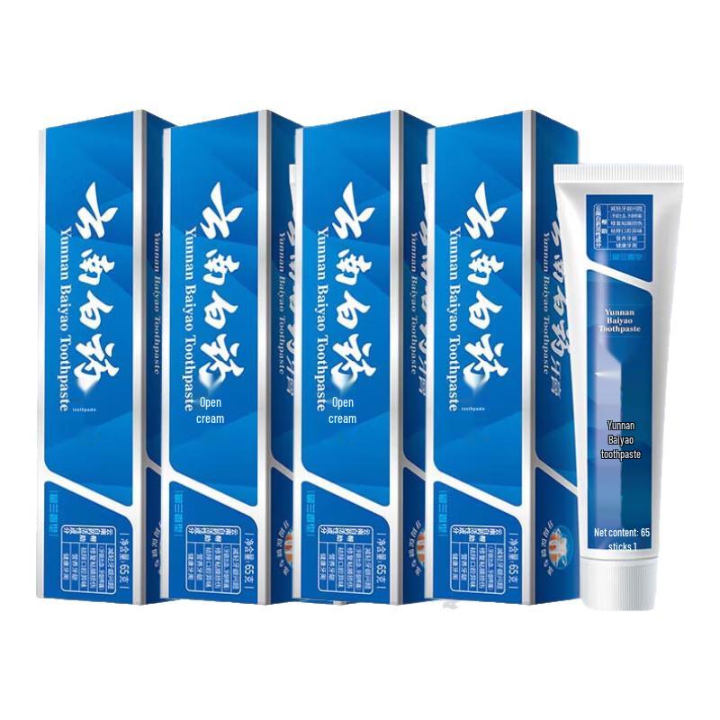 Yunnan Baiyao Spearmint Gum Care Toothpaste 4-Pack