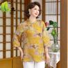 Schicke Chinesische Retro Sommeroberteile - Elegante Blusen für Mütter mittleren und höheren Alters