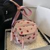 Summer Casual Versatile Strawberry Printed Canvas Phone Bag Single Shoulder Crossbody Bag