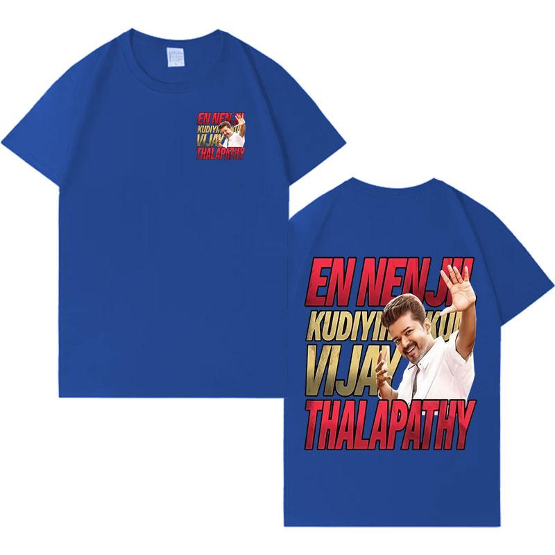 Funny Thalapathy Double Sided Print Humor Short Sleeve T Shirts Mens Women Pop Oversized Cozy Streetwear Casual Tshirt Hot Sale