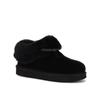 Tazt Sapo Winter Cotton Shoes Autumn and Winter Platform Snow Boots