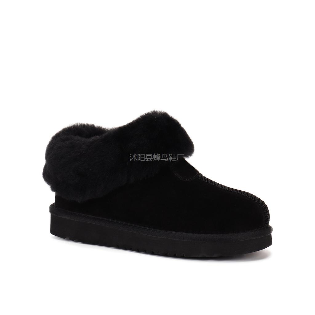 Tazt Sapo Winter Cotton Shoes Autumn and Winter Platform Snow Boots